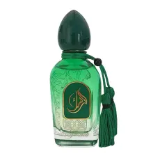 Arabesque Perfumes Gecko Extrait de Parfum EDP унисекс