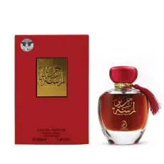 Arabiyat Lamsat Harir EDP за жени
