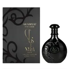 Arabiyat Prestige Nyla Suede EDP унисекс