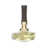 Afnan Mirsaal With Love EDP за жени