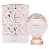 Afnan Souvenir Floral Bouquet EDP за жени