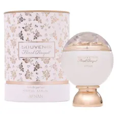 Afnan Souvenir Floral Bouquet EDP за жени