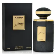 Al Haramain Junoon Noir EDP за жени