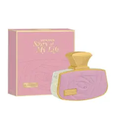 Al Haramain Story Of My Life EDP за жени
