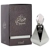 Al Haramain Hayati Perfume парфюмно олио за жени