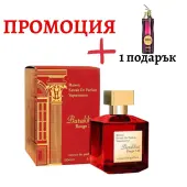 Fragrance World Barakkat Rouge Extrait EDP за жени + подарък