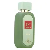 Fragrance World Hayaati Belle EDP за жени