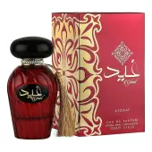 Fragrance World Imperium & Asdaaf Ghaid