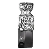 French Avenue Diwani Cairo EDP унисекс