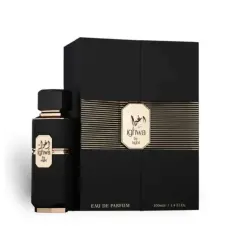 French Avenue Ighwa By Night EDP - Унисекс