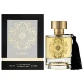 French Avenue Royal Blend Nero & Maison Alhambra Karat
