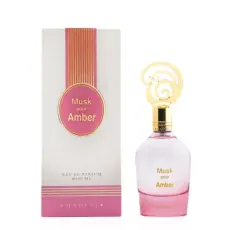 Khadlaj Musk Pour Amber EDP за жени