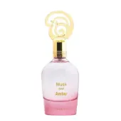 Khadlaj Musk Pour Amber EDP за жени