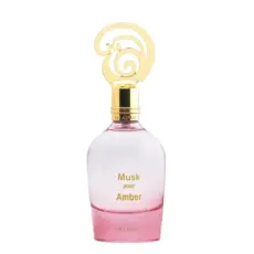 Khadlaj Musk Pour Amber EDP за жени