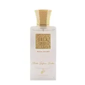 Khadlaj Musk Pure Musk Blend EDP унисекс