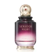 Khadlaj Sensous Night EDP за жени