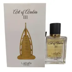 Lattafa Art of Arabia III EDP - Унисекс