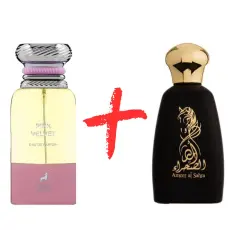 Maison Alhambra Pink Velvet & Athoor Al Alam Ameer Al Sahra
