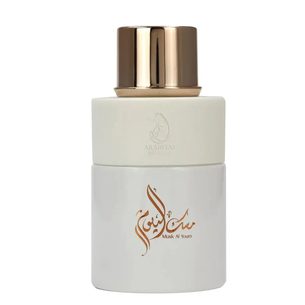 My Perfumes Arabiyat Prestige Musk Al Youm EDP унисекс