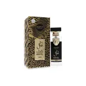 My Perfumes Arabiyat Prestige Nayel EDP унисекс