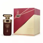 My Perfumes Hypnotic Amber EDP унисекс