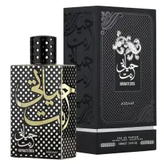 Asdaaf Hayaati Enta EDP за мъже