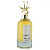 Flavia Georgians The King John EDP за мъже