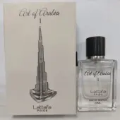 Lattafa Art of Arabia I EDP за мъже