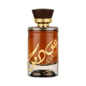 Lattafa Oudain  EDP за мъже
