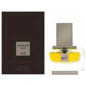 Rasasi Junoon Satin Pour Homme EDP за мъже