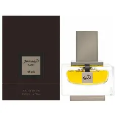 Rasasi Junoon Satin Pour Homme EDP за мъже