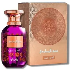 Rasasi Somow Al Rasasi Lamaan  Lavender Oud EDP унисекс