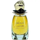 Risala Angels of Heaven EDP 100 ml