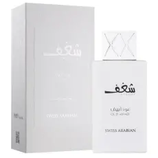 Swiss Arabian Shaghaf Oud Abyad EDP унисекс